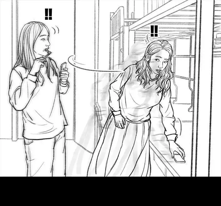 胡渣少女 第75回 宿舍孤立 第11页
