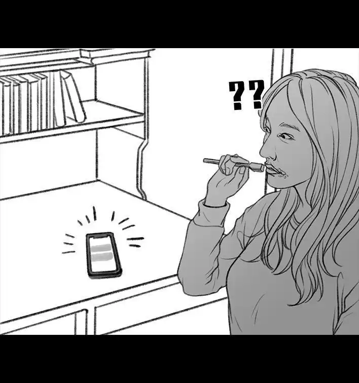 胡渣少女 第75回 宿舍孤立 第8页