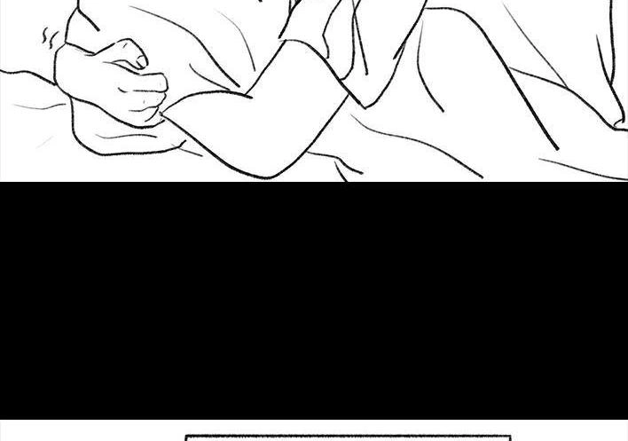 胡渣少女 第76回 寻亲记 第67页