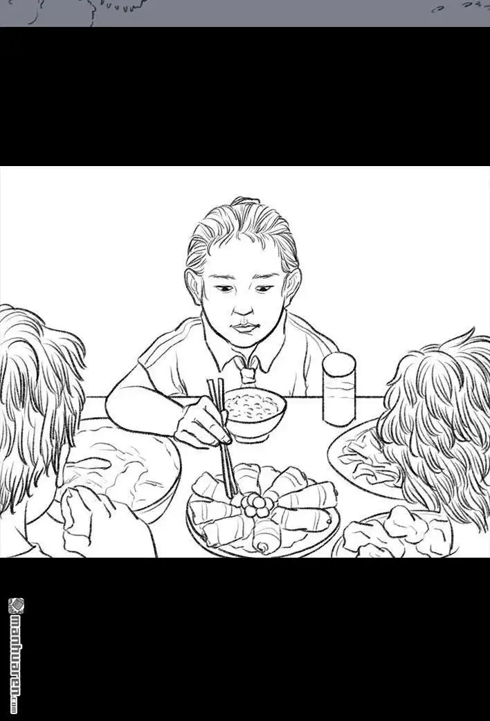 胡渣少女 第76回 寻亲记 第51页