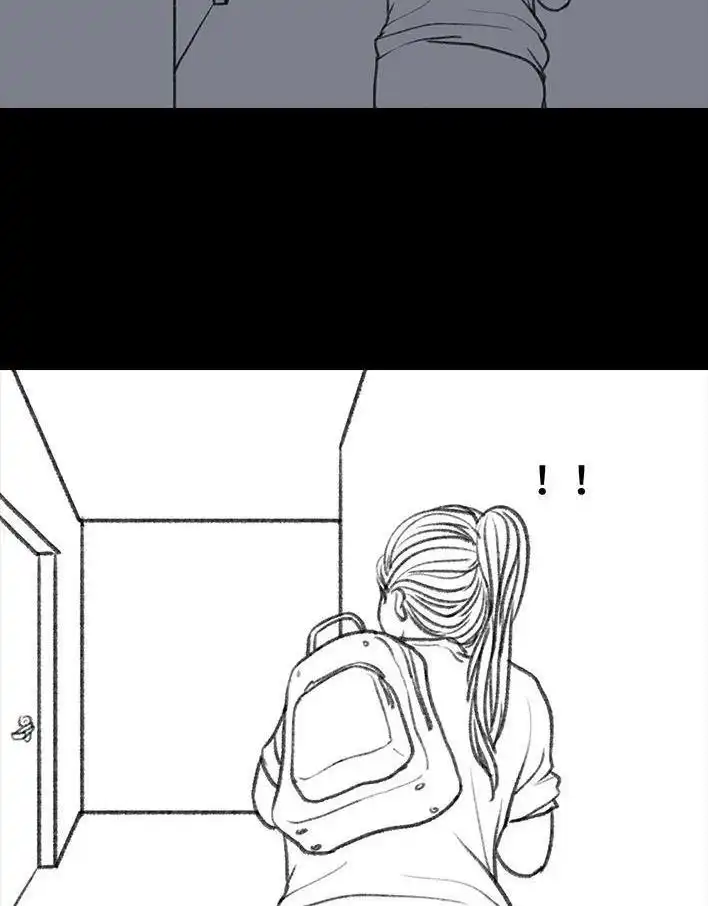 胡渣少女 第76回 寻亲记 第76页