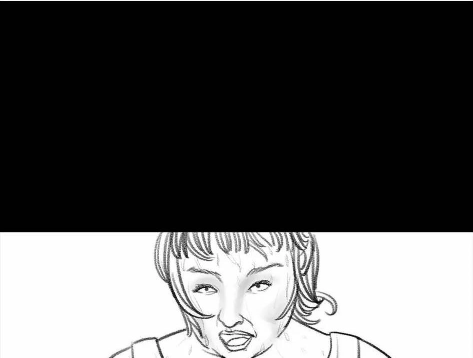 胡渣少女 第5回 被前任下了降头5 第21页