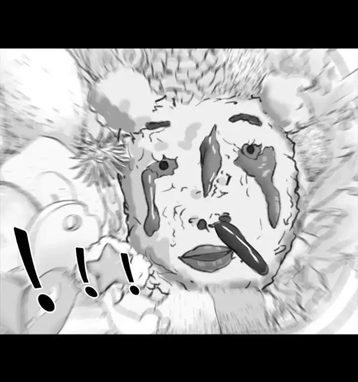 胡渣少女 第77回 野餐 第33页