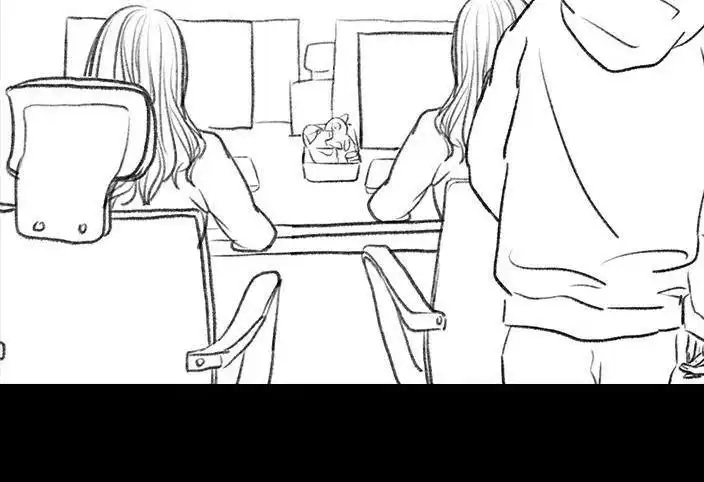 胡渣少女 第78回 真假胡渣 第46页