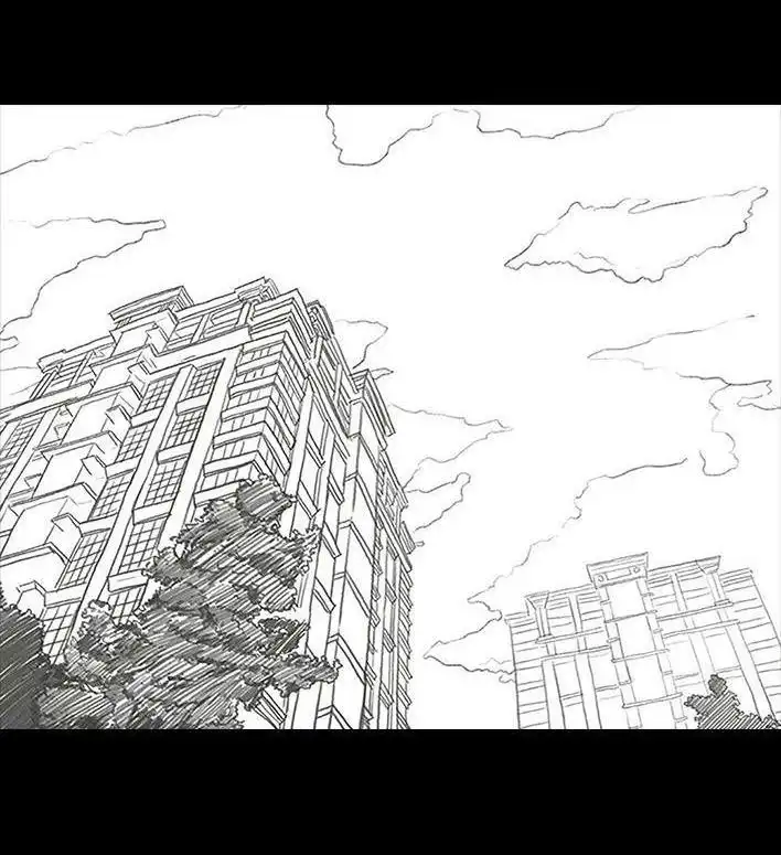 胡渣少女 第79回 直播上网课 第11页