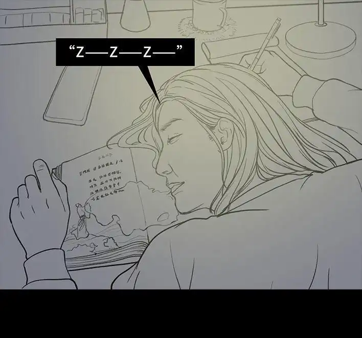 胡渣少女 第79回 直播上网课 第10页