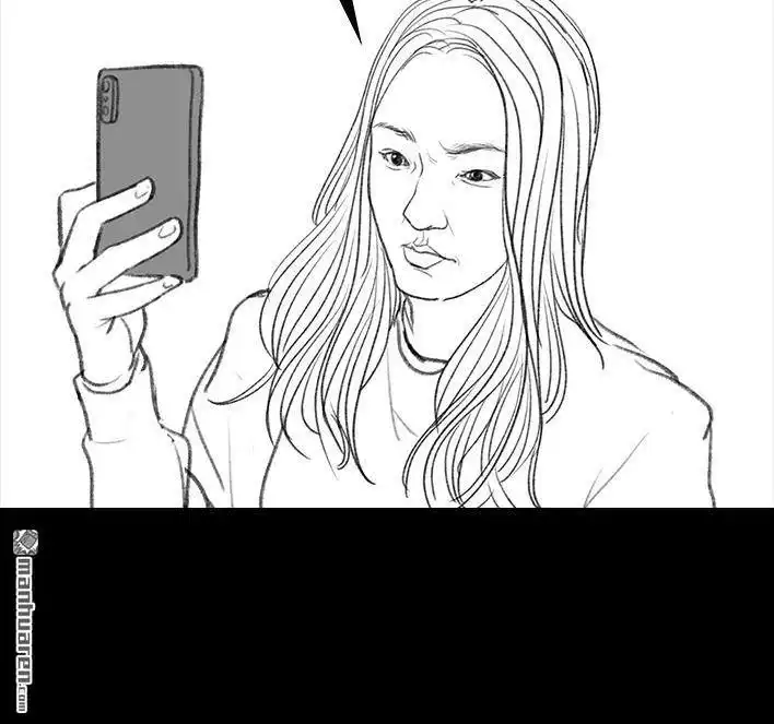 胡渣少女 第79回 直播上网课 第66页