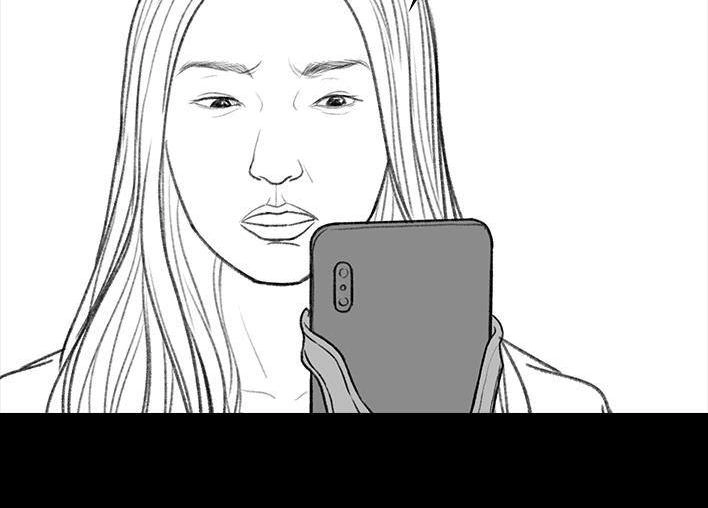胡渣少女 第79回 直播上网课 第80页
