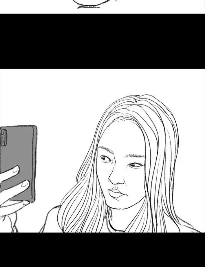 胡渣少女 第79回 直播上网课 第41页
