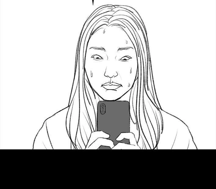 胡渣少女 第79回 直播上网课 第100页