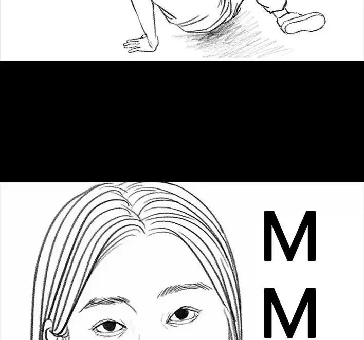 胡渣少女 第80回 职场宫心计 第101页