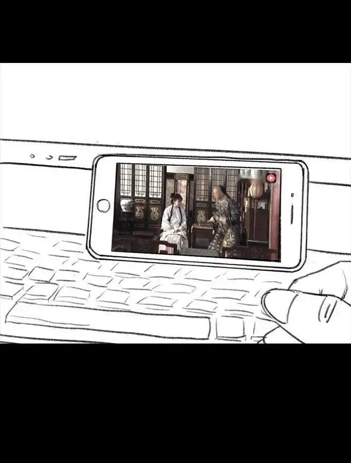 胡渣少女 第80回 职场宫心计 第2页