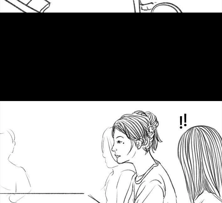 胡渣少女 第80回 职场宫心计 第7页