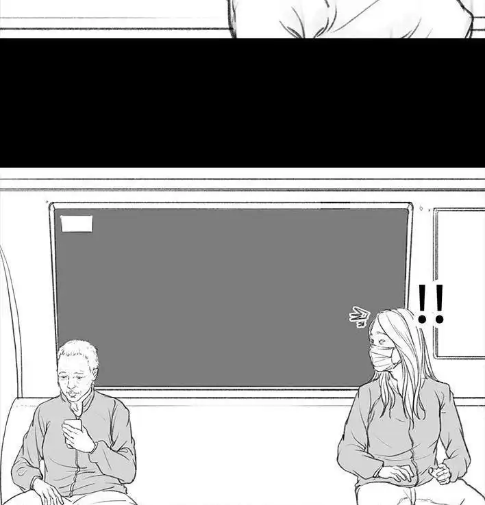 胡渣少女 第82回 撞衫 第14页