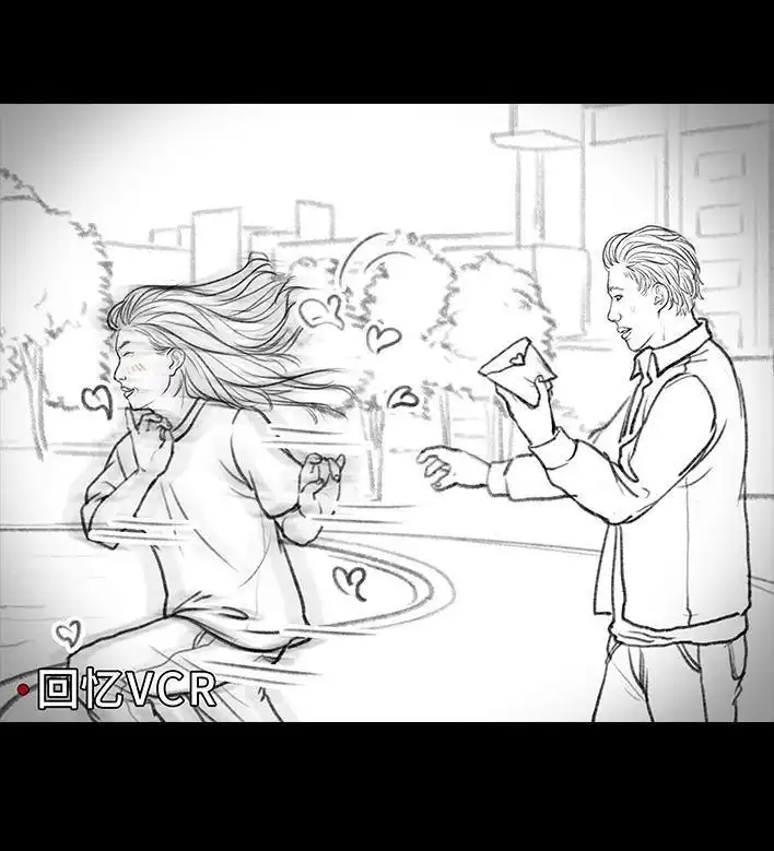 胡渣少女 第83回 割痔疮 第130页