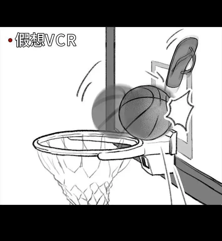 胡渣少女 第83回 割痔疮 第37页