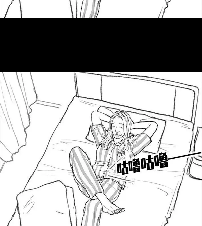 胡渣少女 第83回 割痔疮 第64页