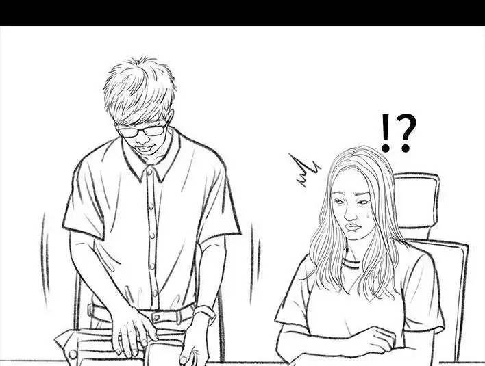 胡渣少女 第85回 实习 第43页