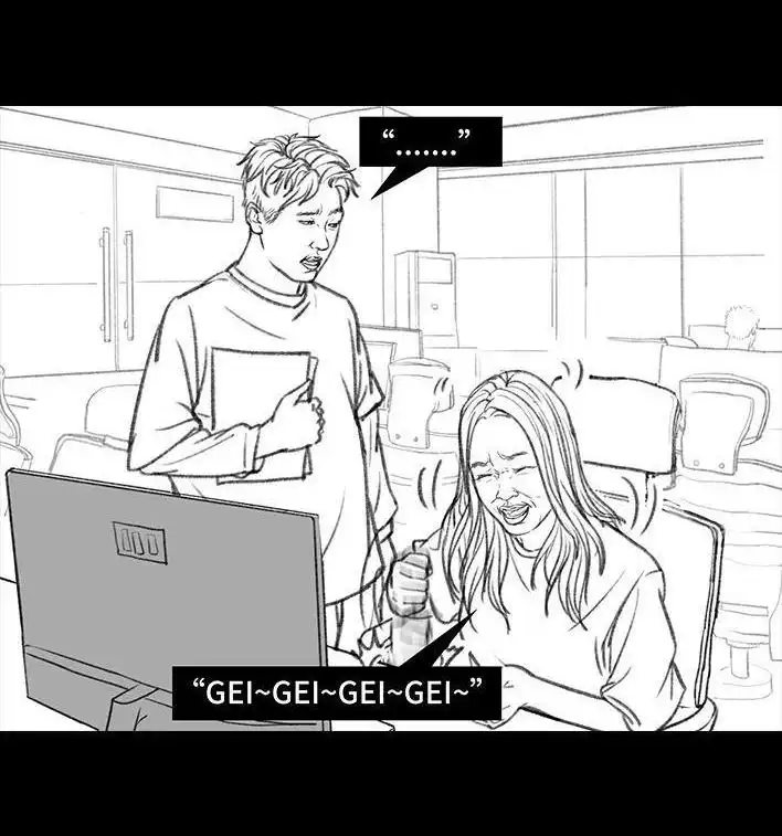 胡渣少女 第86回 隔空投送 第4页