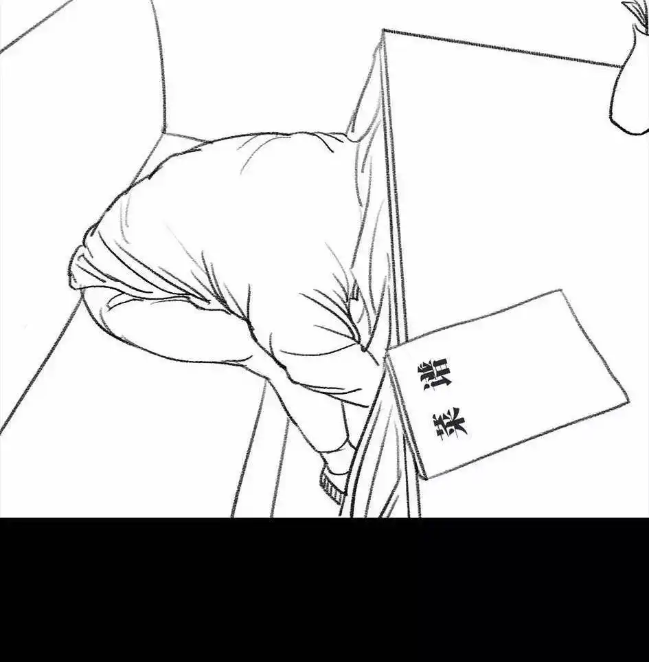 胡渣少女 第6回 被前任下了降头6 第63页