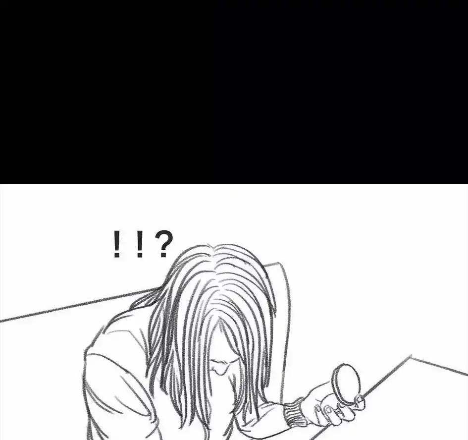 胡渣少女 第6回 被前任下了降头6 第60页