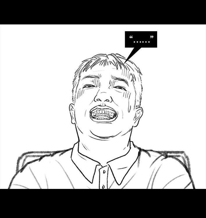 胡渣少女 第87回 男人的尊严 第61页