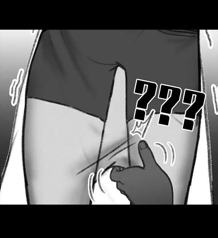 胡渣少女 第88回 机场安检 第24页