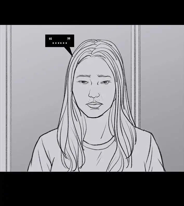 胡渣少女 第89回 家庭主妇 第43页