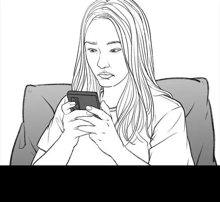 胡渣少女 第89回 家庭主妇 第3页