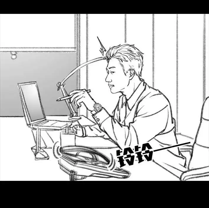 胡渣少女 第91回 二女争夫 第95页