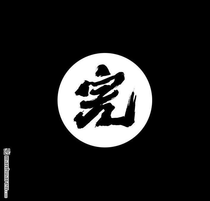 胡渣少女 第94回 痔疮术后 第166页