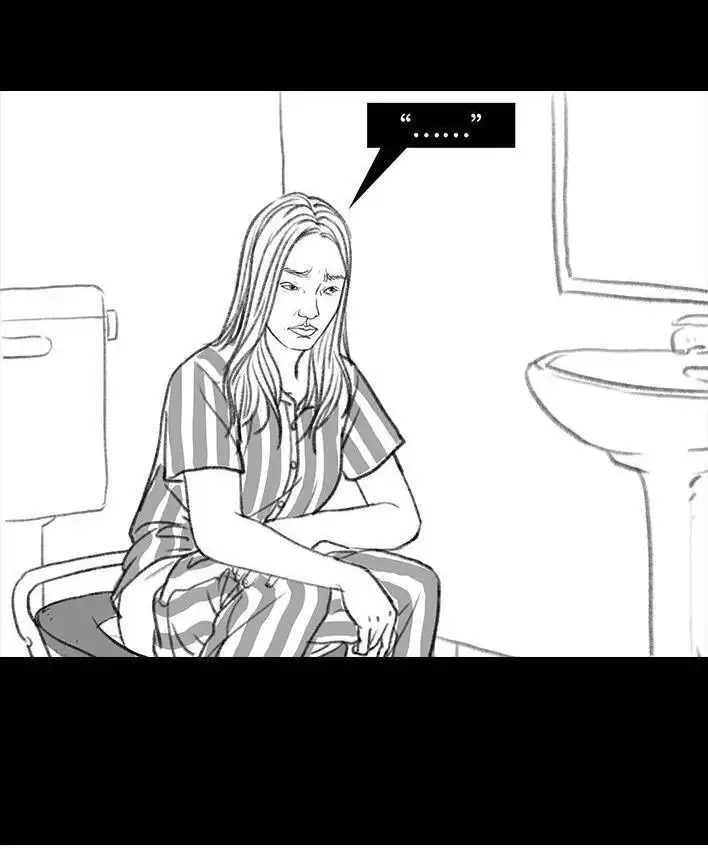 胡渣少女 第94回 痔疮术后 第48页