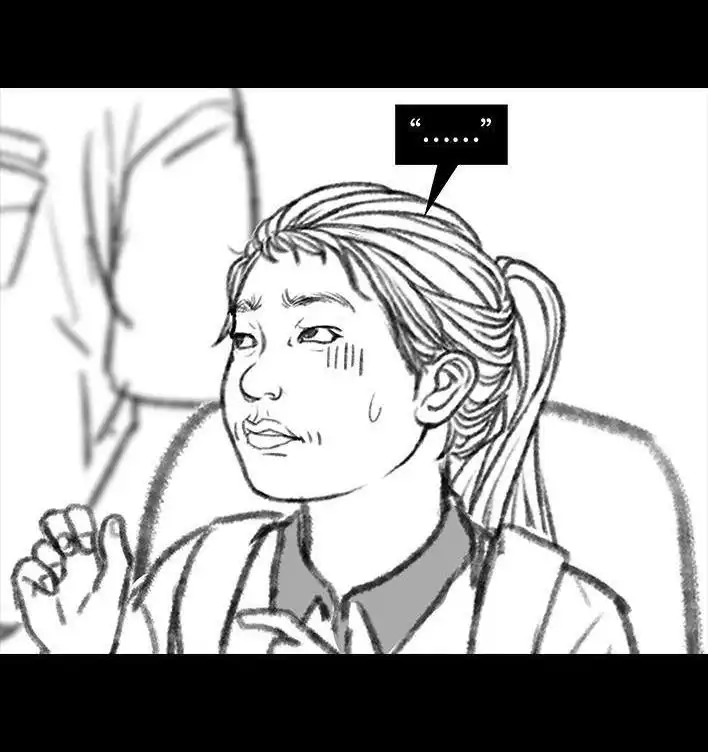 胡渣少女 第96回 跟踪早恋 第70页
