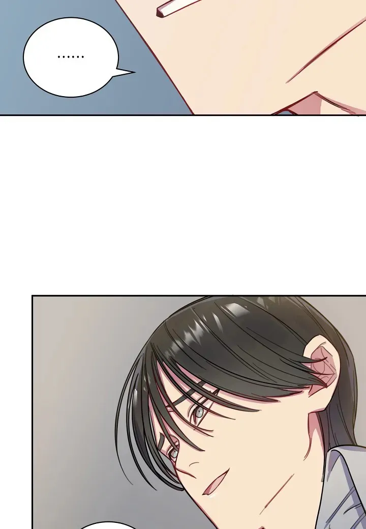 《佳爱》第3话 第23页