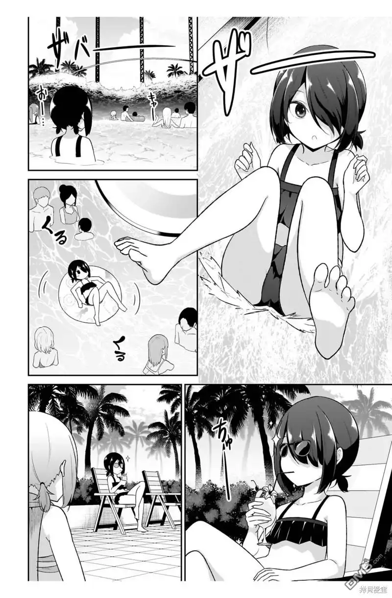 《珈百璃的堕落》第111话 第6页