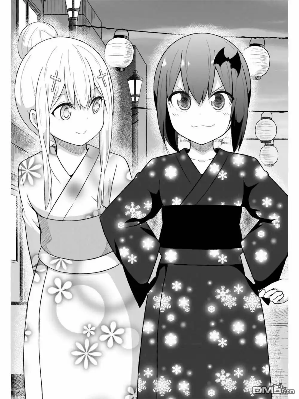 《珈百璃的堕落》第65话 第3页