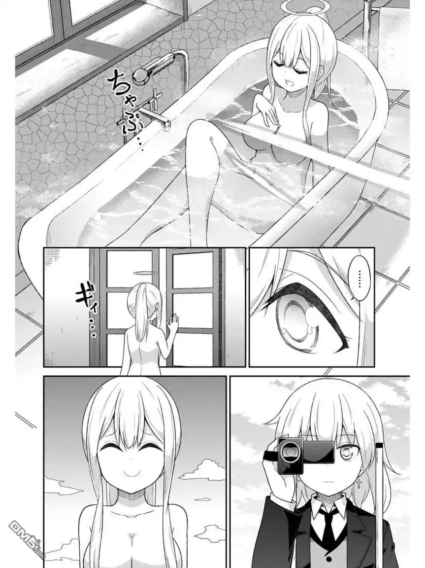 《珈百璃的堕落》第75话 第12页