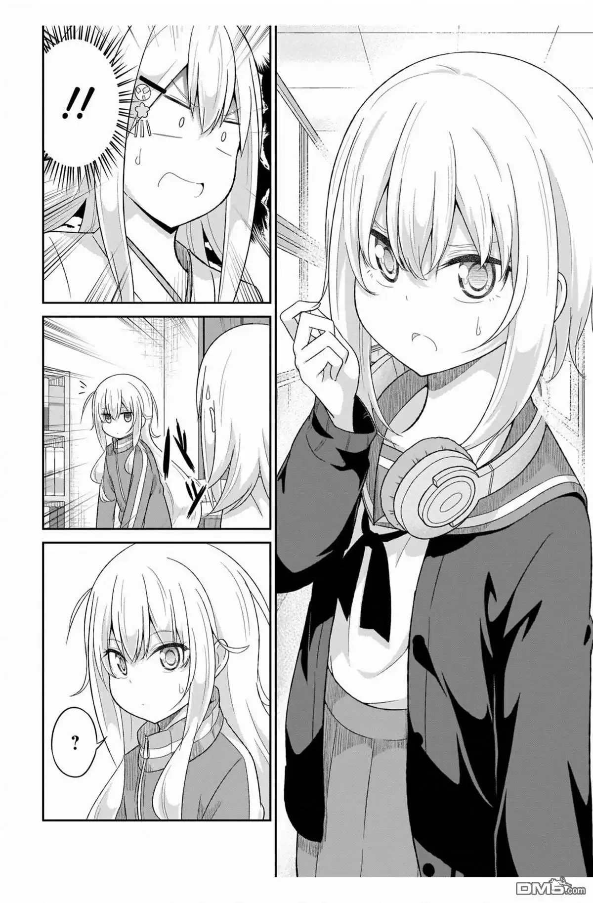 《珈百璃的堕落》第84话 第9页
