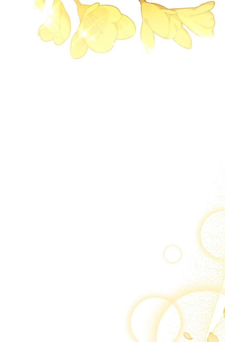 《假的不希望变成真的》第01话 第49页
