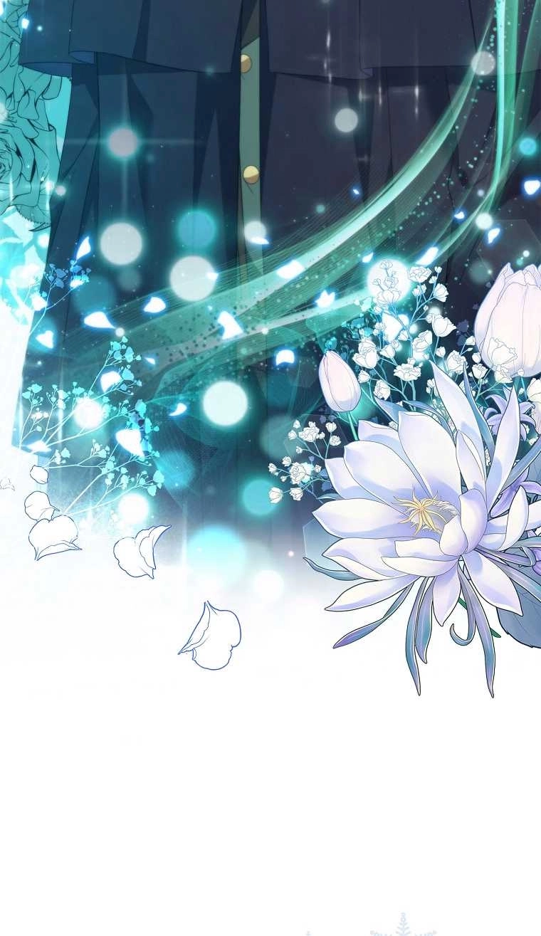 《假的不希望变成真的》第13话 第79页
