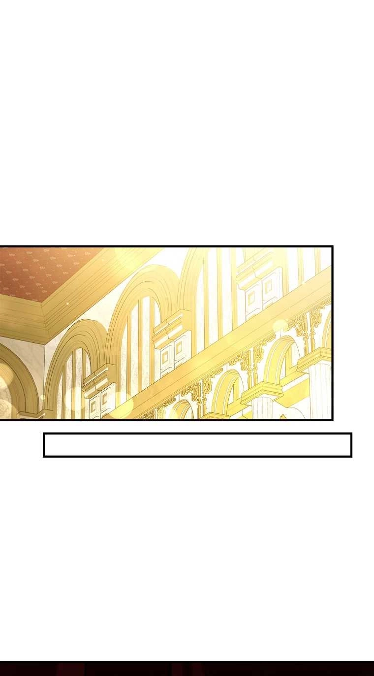 《假的不希望变成真的》第14话 第20页