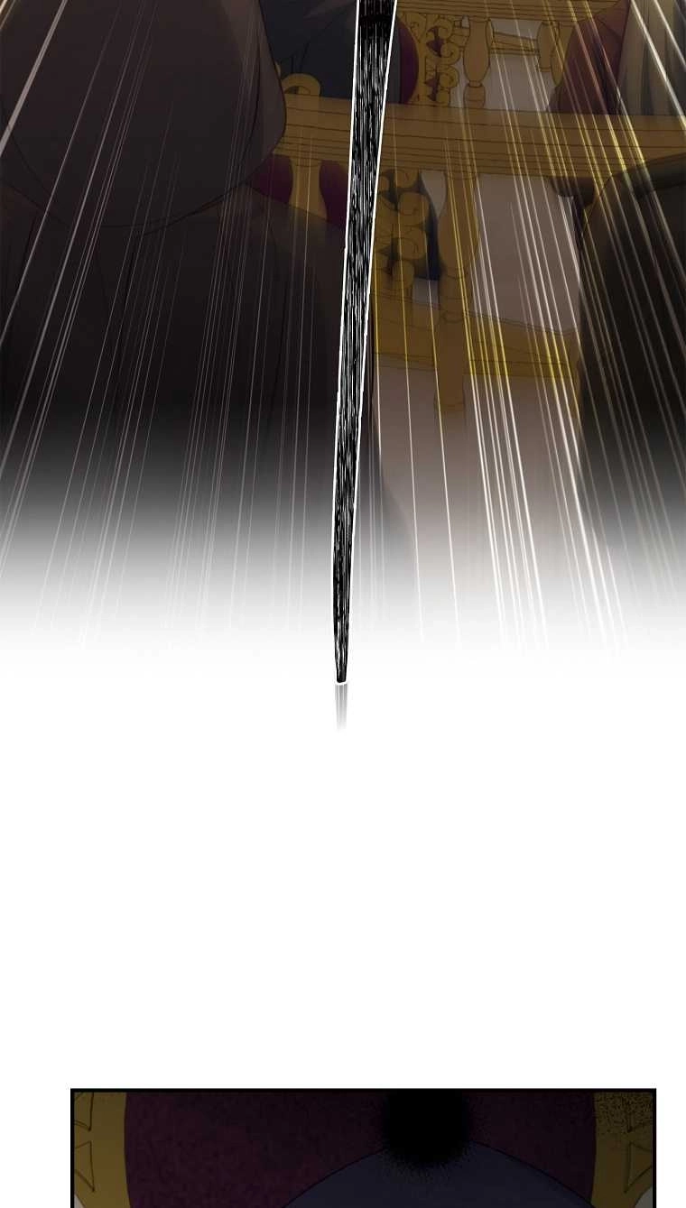 《假的不希望变成真的》第14话 第38页