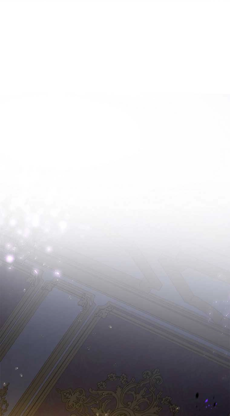 《假的不希望变成真的》第16话 第20页
