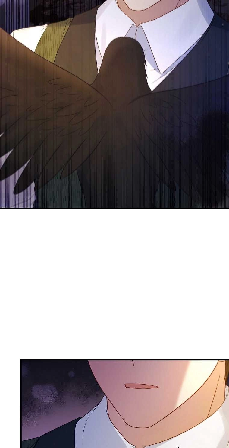 《假的不希望变成真的》第20话 第41页