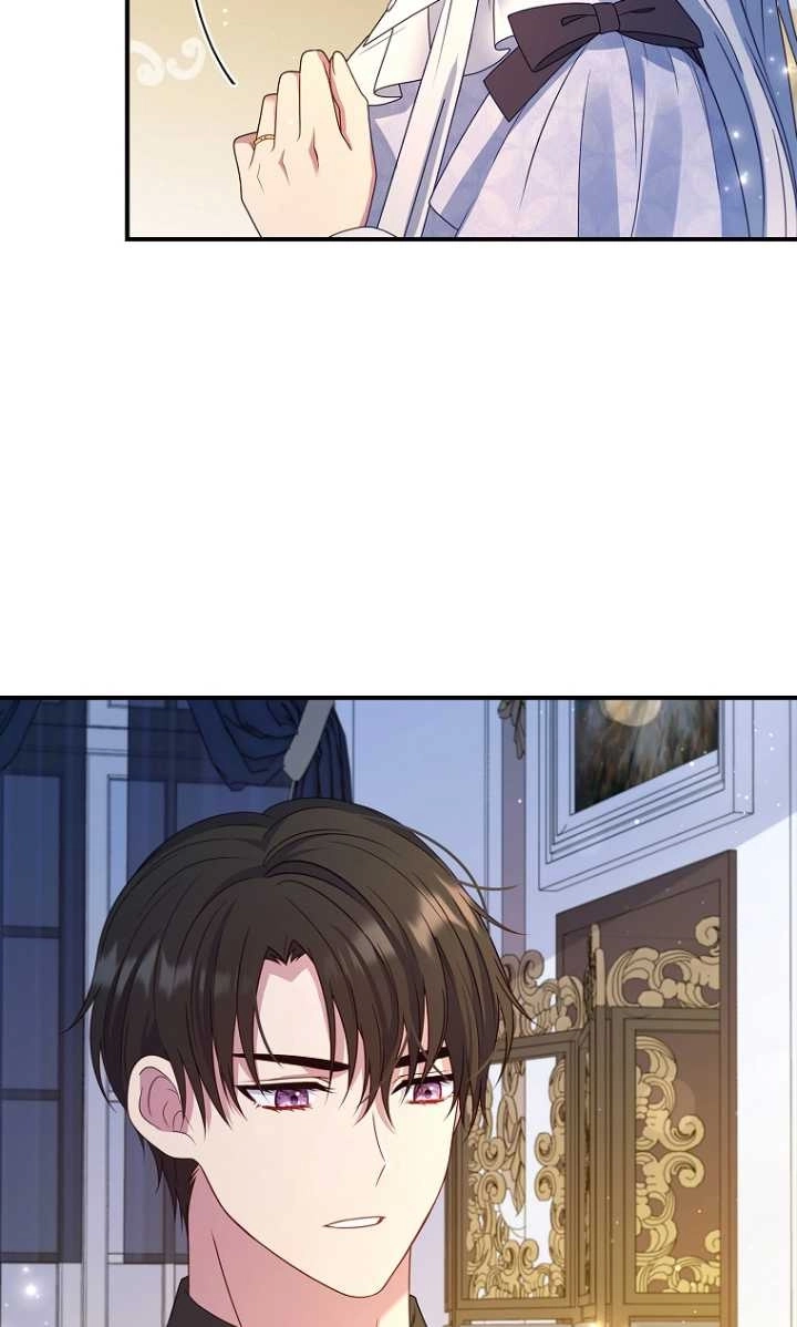 《假的不希望变成真的》第24话 第53页
