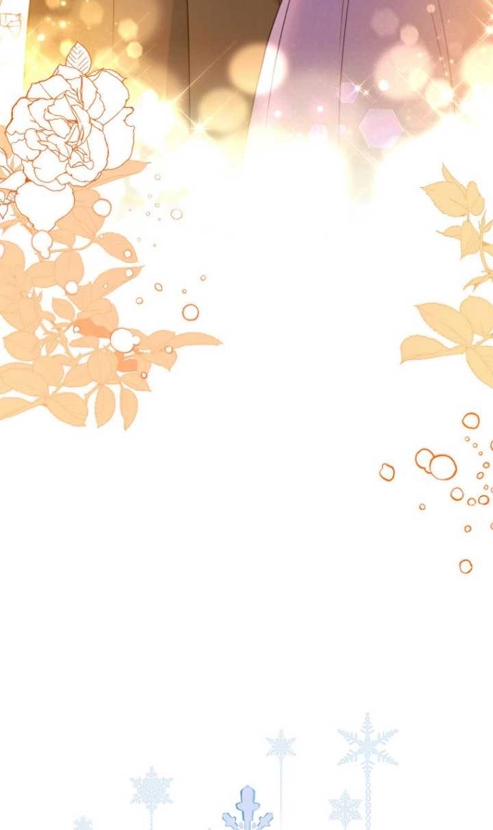 《假的不希望变成真的》第27话 第59页