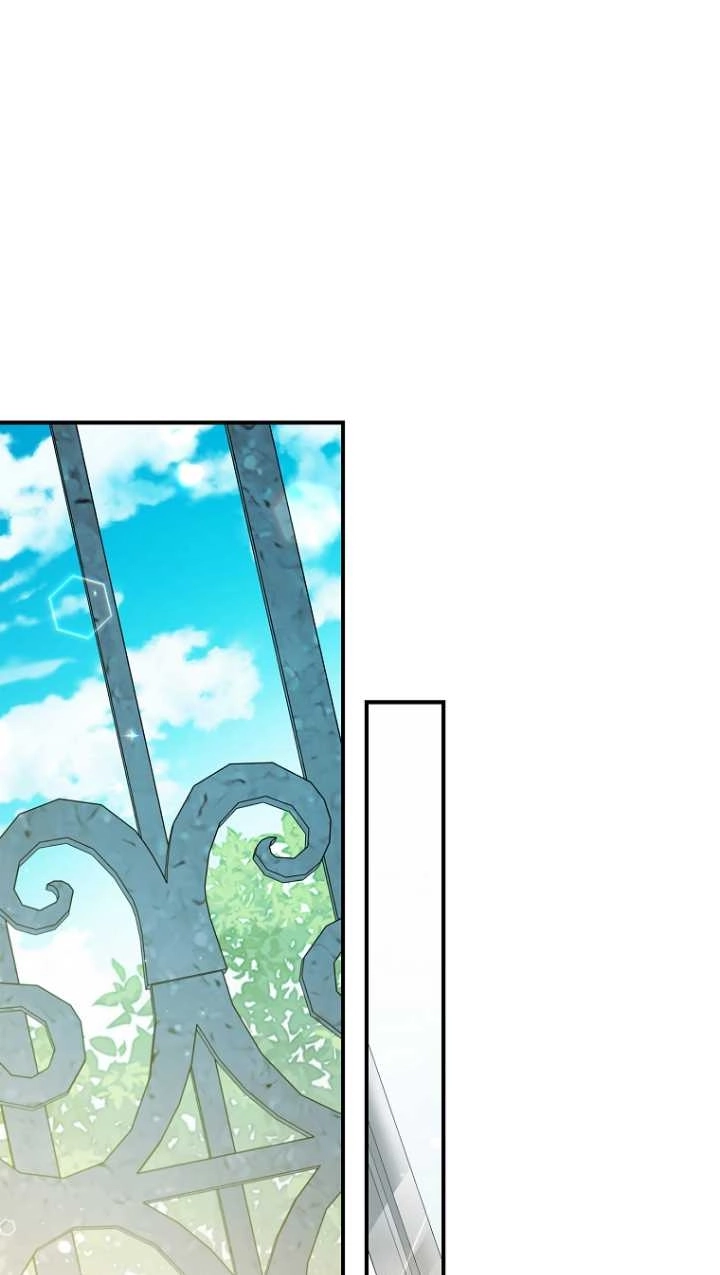 《假的不希望变成真的》第28话 第25页