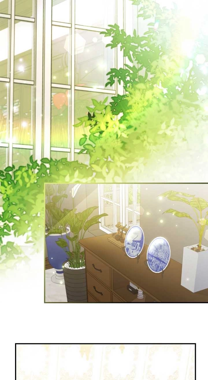 《假的不希望变成真的》第28话 第15页