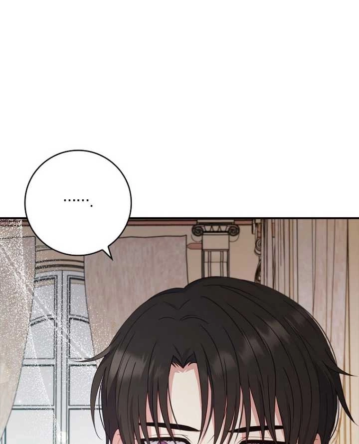 《假的不希望变成真的》第30话 第59页
