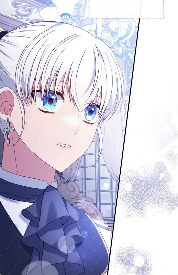 《假的不希望变成真的》第30话 第66页